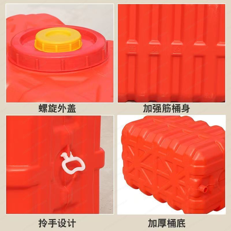 Tanque de Água Horizontal Reta - Food Storage Large avaliação e preço